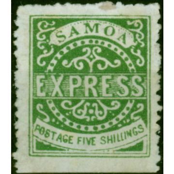 Samoa 1879 5s Yellow-Green SG19b 'Line Above X Not Repaired' 3rd State P.12 Position 2-3 Fine Unused 