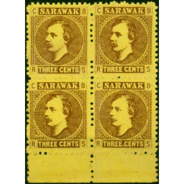 Sarawak 1871 3c Brown-Yellow SG2 + 2a 'Stop after Three' Fine Unused Block of 4 