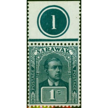 Sarawak 1918 1c Slate-Blue & Slate SG62 Not Issued V.F MNH Pl.1 Top Marginal 