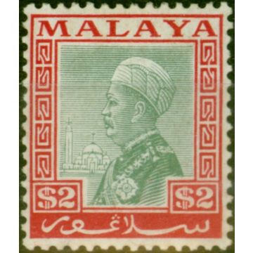 Selangor 1936 $2 Green & Scarlet SG84 Fine MM 
