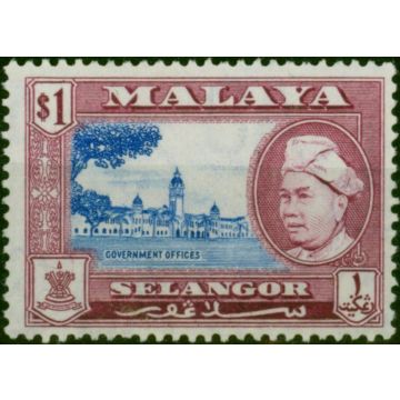 Selangor 1957 $1 Ultramarine & Reddish Purple SG125 Fine MNH 