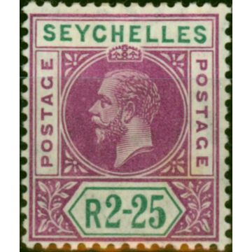 Seychelles 1913 2R2s Deep Magenta & Green SG81 Fine MM 