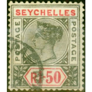 Seychelles 1900 Lucien Smeets Forgery IR50 Grey & Carmine SG35 Altered from a Ceylon Stamp Rare