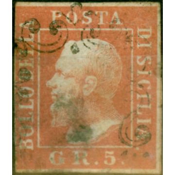 Sicily 1859 5g Red SG4 Ave Used