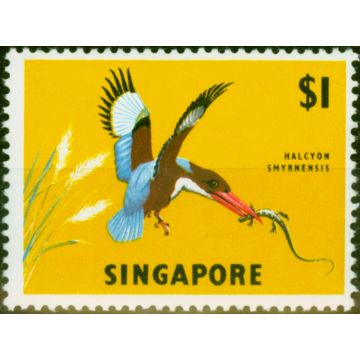 Singapore 1963 $1 Kingfisher SG75 Fine & Fresh LMM