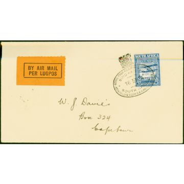 South Africa 1934 Prince George Royal Tour Reg Cover to Capetown V.F & Attractive 