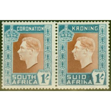 South Africa 1937 1s Red-Brown & Turq-Blue SG75a Hyphen Omitted Fine MNH
