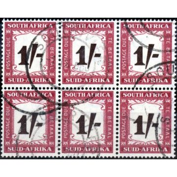 South Africa 1958 1s Black-Brown & Purple-Brown SGD44 Fine Used Block of 6 (3) 
