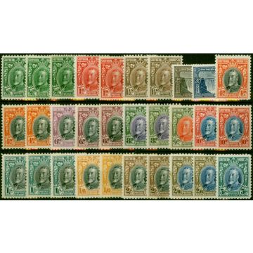 Southern Rhodesia 1931-37 Extended Set of 30 SG15-27 All Perfs Ex SG15a V.F VLMM CV £960+ 