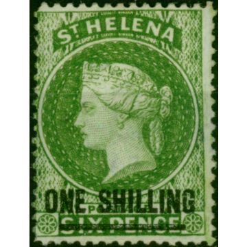 St Helena 1880 1s Yellow-Green SG30 Type B P.14 Fine LMM