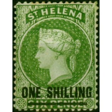 St Helena 1880 1s Yellow-Green SG30 Type B P.14 Fine MM