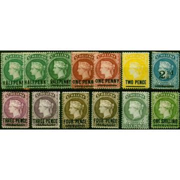 St Helena 1884-94 Extended Set of 13 SG34-45 All Shades & Settings Fine MM CV £240 