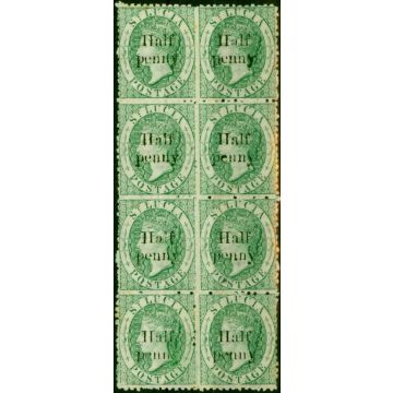 St Lucia 1863 1/2d on 6d Emerald Grn SG9x Wmk Reversed Superb MNH/LMM Block of 8 Rare Multiple