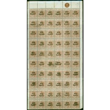 St Lucia 1891 1d on 4d Brown SG55 Fine MNH/MM Pl.2 Pane of 60 Various Minor Varities