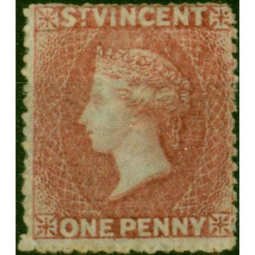 St Vincent 1861 1d Rose-Red SG1 Fine & Fresh Unused 