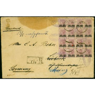 Straits Settlements 1889 Registered Cover to Germany Bearing SG83 Block of 12 Scarce Cover