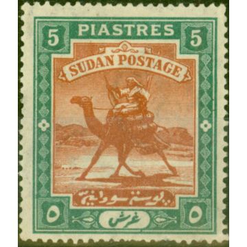 Sudan 1902 5p Brown & Green SG27 Fine Mtd Mint (2) 