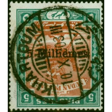 Sudan 1903 5m on 5pi Brown & Green SG29a 'Surcharge Inverted' Fine Used Scarce 