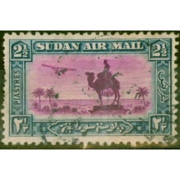 Sudan 1933 2 1/2p Magenta & Blue SG53cy Wmk Sideways Reversed, Top of G to Right Good Used Scarce 