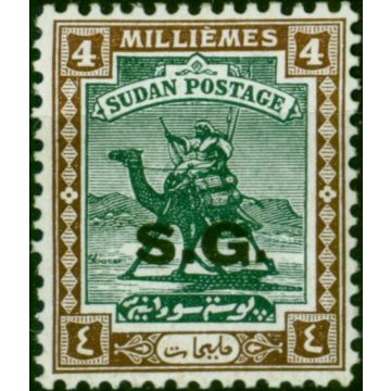 Sudan 1936 4m Green & Chocolate SG035 Fine MM 