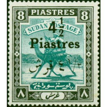 Sudan 1940 4 1/2p on 8p Emerald & Black SG80 Fine MNH 
