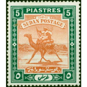 Sudan 1941 5p Chestnut & Green SG45a Ordin Paper Fine MM 
