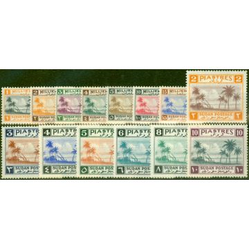 Sudan 1941 Set of 14 to 10p SG81-94 Fine Lightly Mtd Mint 