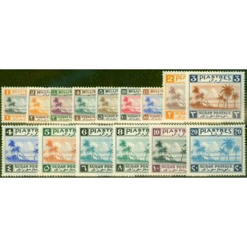 Sudan 1941 Set of 15 SG81-95 Very Fine Lightly Mtd Mint 