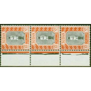 Sudan 1961 15m Black & Brown-Orange SG129a Fine MNH Strip of 3 