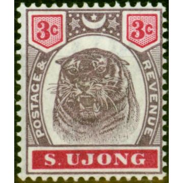 Sungei Ujong 1895 3c Dull Purple & Carmine SG55 Fine Lightly Mint Hinged