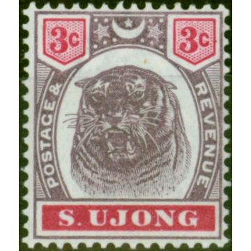 Sungei Ujong 1895 3c Dull Purple & Carmine SG55 Fine VLMM
