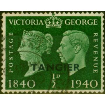 Tangier 1940 1/2d Green SG248 Fine Used