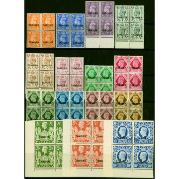 Tangier 1949 Set of 15 SG261-275 V.F MNH Blocks of 4