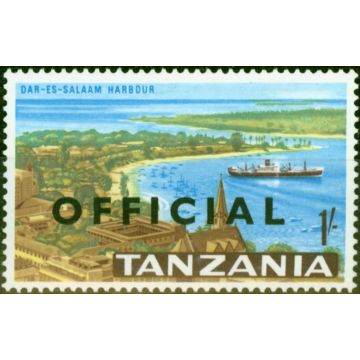 Tanzania 1967 1s Official SG018 Very Fine MNH