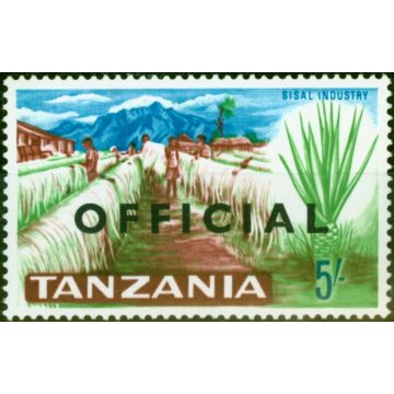 Tanzania 1967 1s Official SG018 Very Fine Mint No Gum
