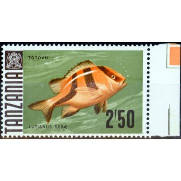 Tanzania 1972 2s50 SG154a Glazed Paper V.F MNH 