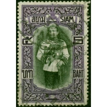 Thailand 1912 5b Greyish Black & Violet SG156 Fine Used 