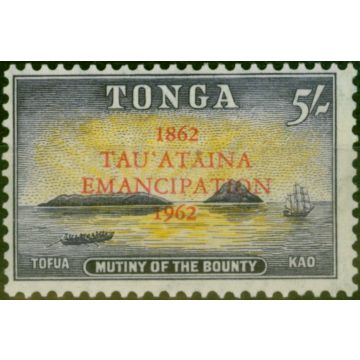 Tonga 1962 5s Orange-Yellow & Slate-Lilac SG014Var 'Official & Airmail' Omitted Fine LMM