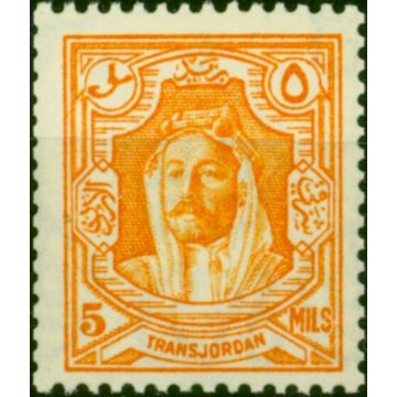 Transjordan 1936 5m Orange SG198a Coil Stamp Fine LMM