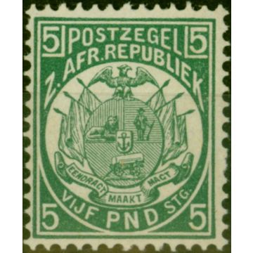 Transvaal 1892 £5 Deep Green SG187 Fine LMM Certified Reprint