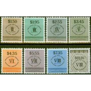 Trinidad & Tobago 1990 Revenue National Insurance Stamps Fine MNH