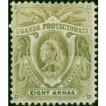 Uganda 1898 8a Grey-Green SG89a Fine MM