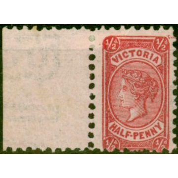 Victoria 1874 1/2d Lilac-Rose SG176a V.F Mtd Mint 