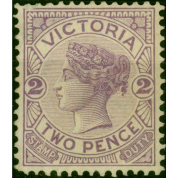 Victoria 1888 2d Deep Lilac SG314b Good MM 