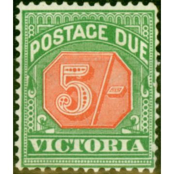 Victoria 1895 5s Pale Red & Yellowish Green SGD20Var Wmk Inverted Fine & Fresh Mtd Mint 