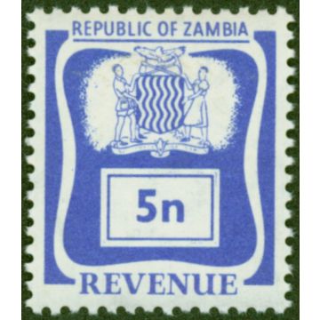 Zambia 1968 5n Blue Revenue Stamp V.F MNH