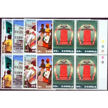 Zambia 1974 1st Anniv of 2nd Republic set of 5 SG203-207 V.F MNH Blocks of 4 