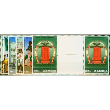 Zambia 1974 1st Anniversary 2nd Republic Set of 5 SG203-207 in Very Fine MNH Gutter Pairs