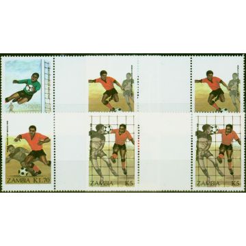 Zambia 1986 World Cup Set of 4 SG460-463 in Very Fine MNH Gutter Pairs
