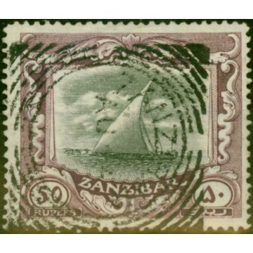 Zanzibar 1913 50R Black & Purple SG260e Fine Used Scarce